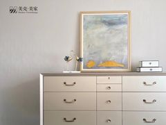 -美克美家(真北旗舰店)