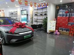 -比亚迪汽车王朝网(易能环耀银海大厦城市展厅)