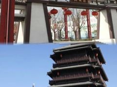 -西安汉城湖景区