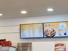 -香妃烤鸡(西单店)