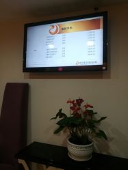 -南京康美美容医院·旗舰店