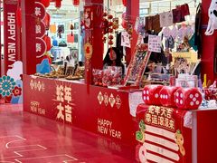-银泰百货(北京大红门店)