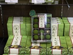 -茶和々(茶和々 小樽店)