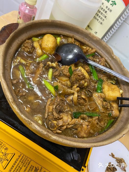 奇味鸡煲店奇味鸡煲图片