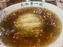 -李公面(星尚邻里店)