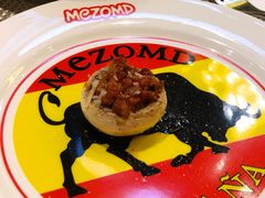 -Mezomd曼索蒂西班牙餐厅(广粤店)