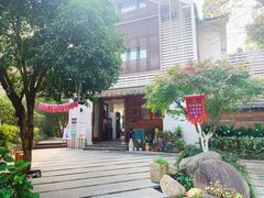 -自在弥林花园餐厅(云栖店)