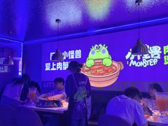 -徐记小怪兽肉蟹煲店(哈西万达金街店)