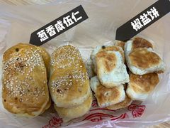 -徐文林香酥饼(桃园店)