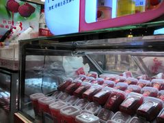 -上海梨膏糖商店(豫园商城店)