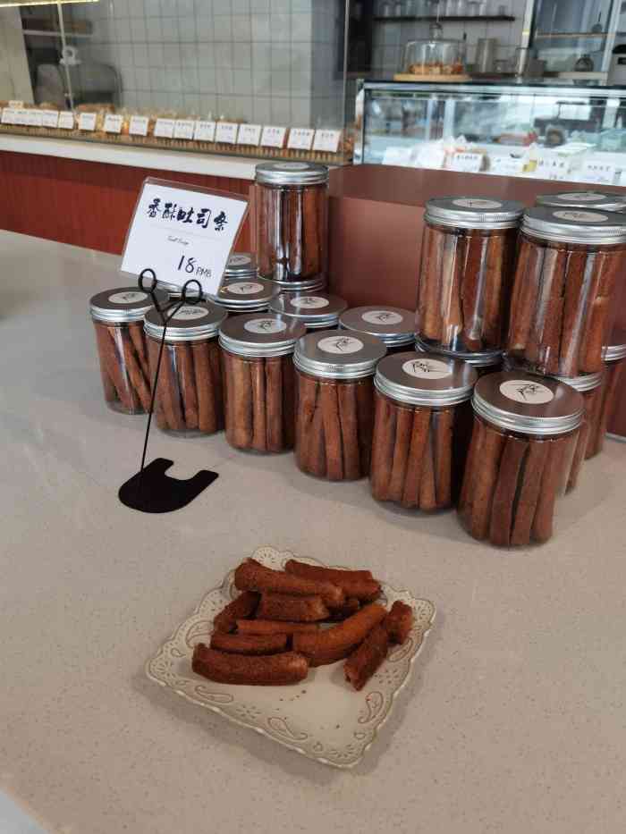 馥麦(鲈乡南路店)-"听说这家面包好棒,特意从吴中区开车过来的.