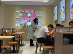 -小杨生煎(香港名都店)