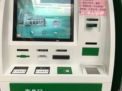 -武汉大学中南医院(总院区)