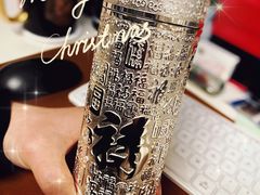 -皇城恒隆广场