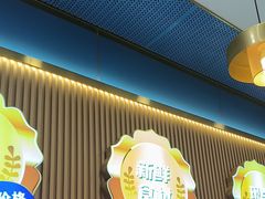 -清真·尖子尖牛肉面(王府井店)