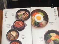 -紫霞门韩国料理烤肉(深南东路店)
