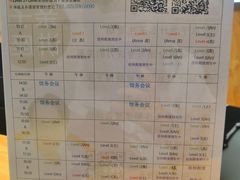 -飞奇儿体能体操馆(和平印象城店)