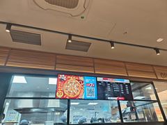 -达美乐比萨(栖霞大道店)