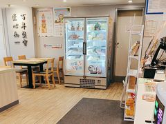 -吉野家(枫合万嘉店)