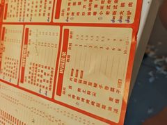 -禧香逢烧烤金牌鸡手王(繁荣路店)