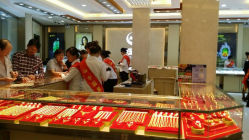 android_upload_pic-中国黄金(塘桥店)