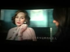 -自由人影城(大庆唐人中心店)