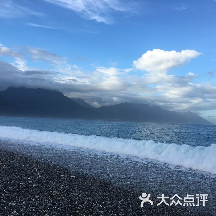 花莲七星潭图片-北京自然风光-大众点评网