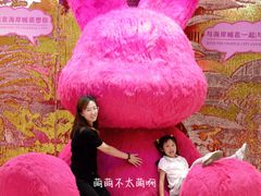 -鲜力达果品批发直销(无锡保利香槟店)