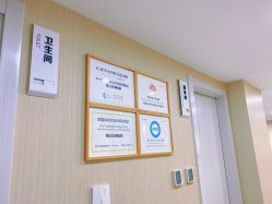 -韩国淼美颜皮肤管理官方直营店