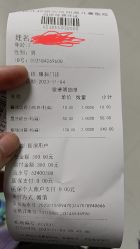 -首都儿科研究所附属儿童医院