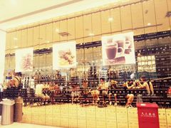 -VENCHI 闻绮(北京国贸商城店)