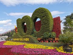 -长春世界雕塑园冰雪艺术天地