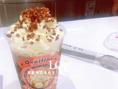 -古茗(萧山宝龙广场店)