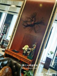 -AKOZO Beauty Salon