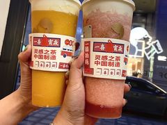-喜茶(中山利和新地店)