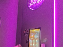 -星聚会KTV X Party(万象城店)