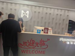 -魔型社烫染店