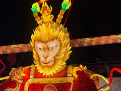 -琅岐红光湖公园