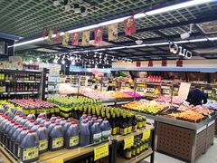 -华联生活超市(德外店)