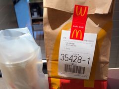 -麦当劳(塔园路店)