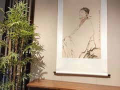 -成都杜甫草堂博物馆