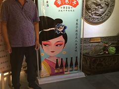 -窄巷子陕菜馆·地道陕西菜(粉巷店)