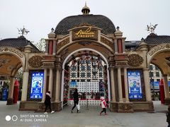 -安徒生童话乐园