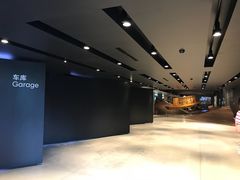 -现代汽车文化中心 Hyundai Motorstudio Beijing