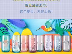 -麦当劳(欧亚大观商都店)