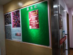 -好莱坞音乐进修学校(四川北路校区)