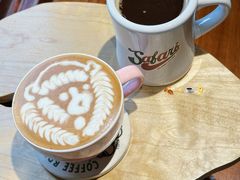 -SAFARI COFFEE