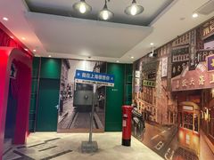 -和颐至尊酒店(上海人民广场南京路步行街店)
