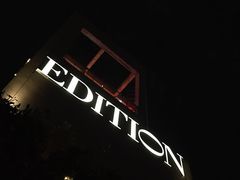 -顶层酒吧ROOF(上海艾迪逊酒店)