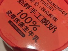 -潮巷·老潮汕美食集市(欢乐港湾店)